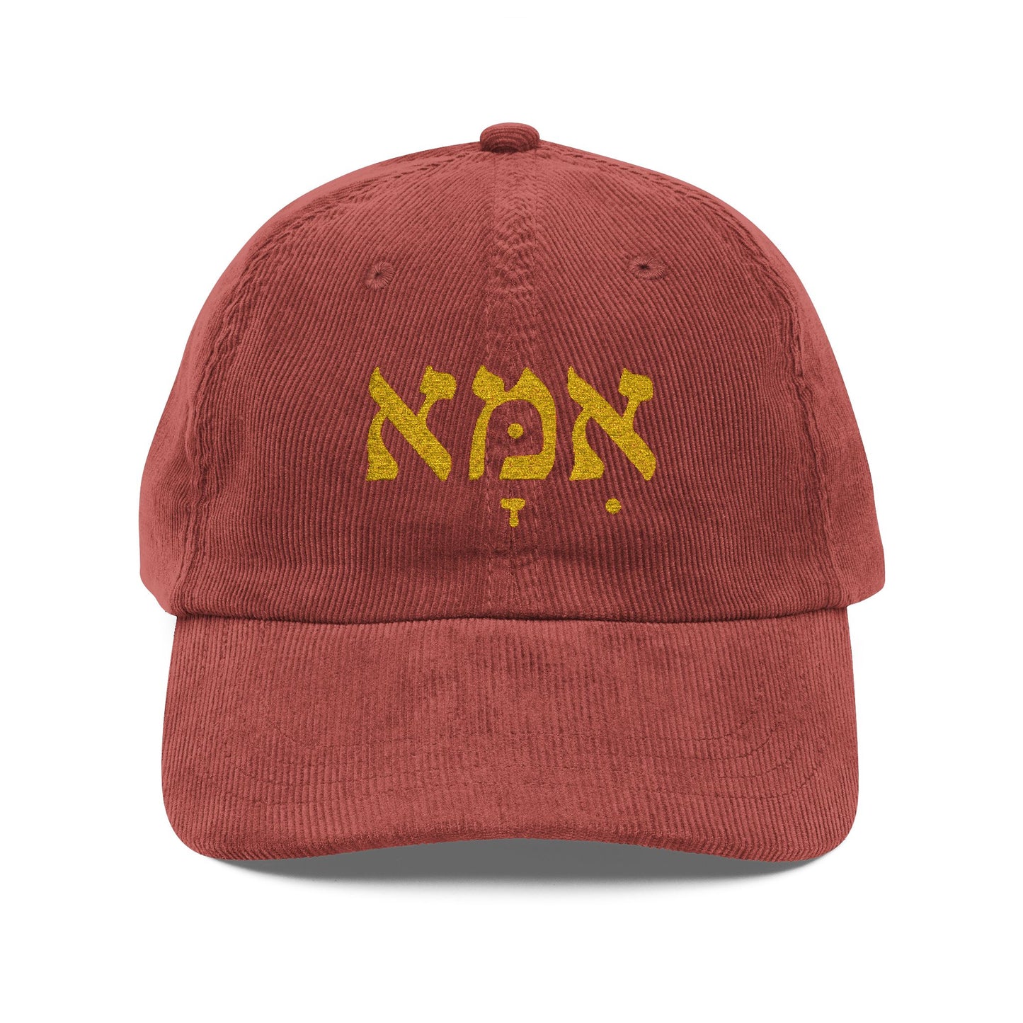 Mother's Day Embroidered Hat | Hebrew Mom Gift | Jewish Mother's Day Hat | Judaica Embroidery for Her | Hebrew Mom Cap | Jewish Mama Gift