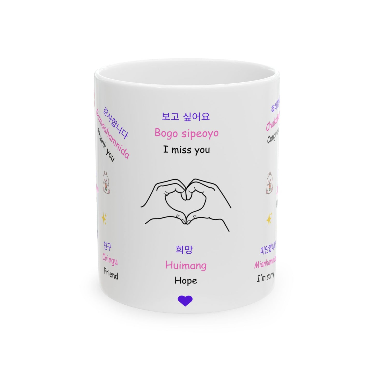 Korean Mug, Hangul Language Cup, Kdrama Lover Coffee Mug, K-pop Fan Gift, Jinjja Chingu, Korean Phrases Mug, KDrama Addict Mug | Unique Gift