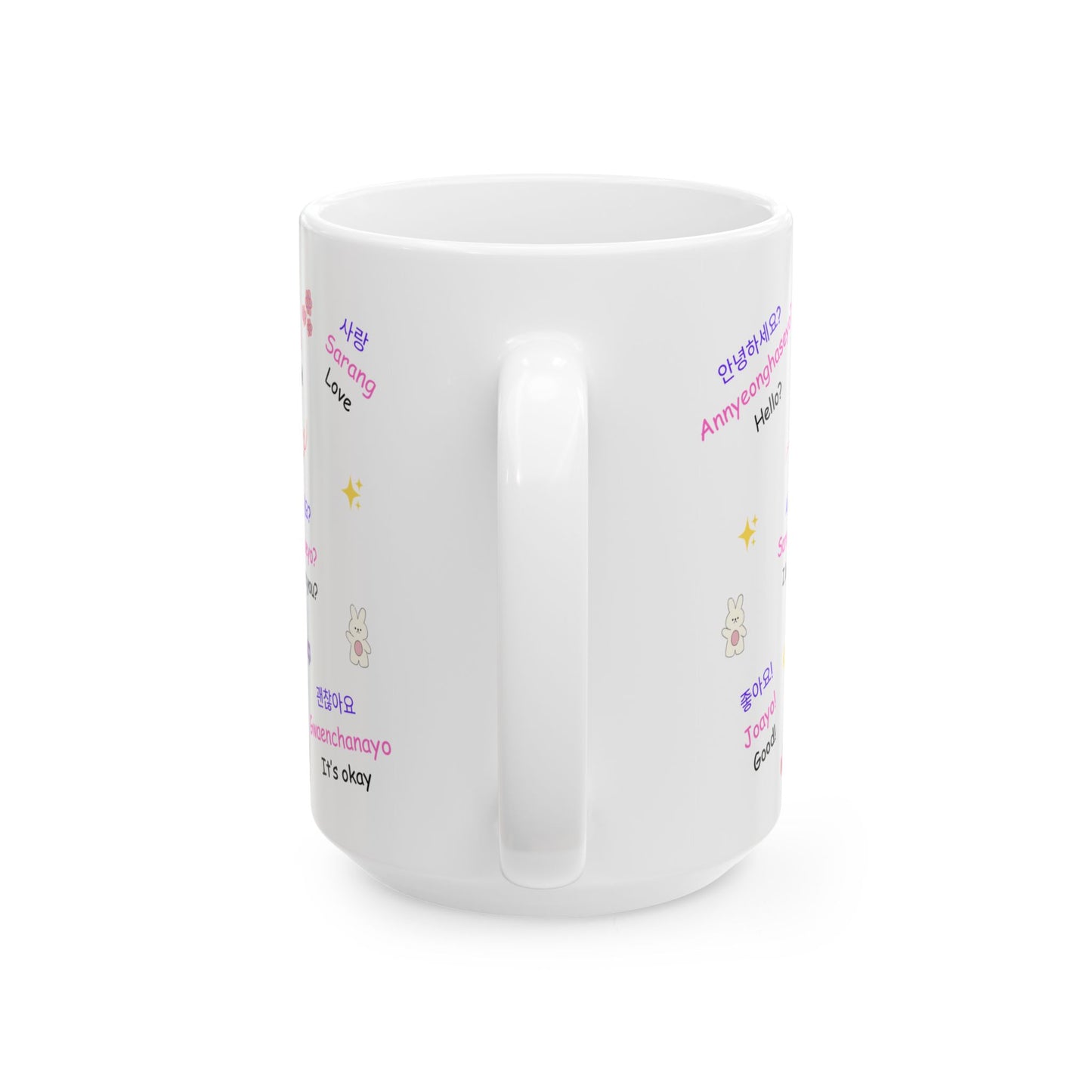 Korean Mug, Hangul Language Cup, Kdrama Lover Coffee Mug, K-pop Fan Gift, Jinjja Chingu, Korean Phrases Mug, KDrama Addict Mug | Unique Gift