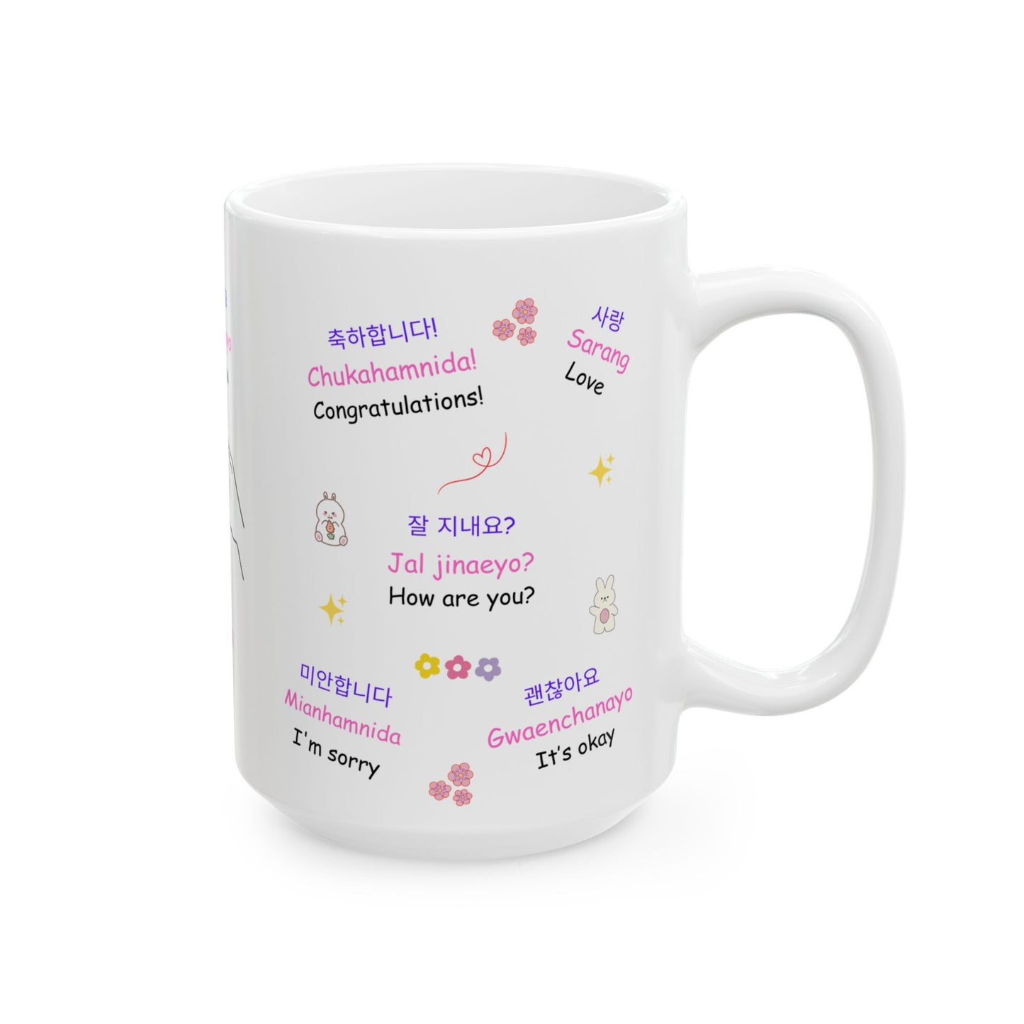 Korean Mug, Hangul Language Cup, Kdrama Lover Coffee Mug, K-pop Fan Gift, Jinjja Chingu, Korean Phrases Mug, KDrama Addict Mug | Unique Gift