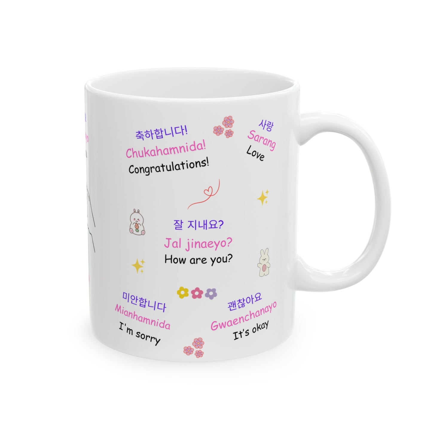 Korean Mug, Hangul Language Cup, Kdrama Lover Coffee Mug, K-pop Fan Gift, Jinjja Chingu, Korean Phrases Mug, KDrama Addict Mug | Unique Gift