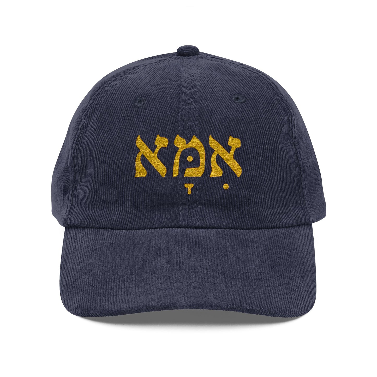 Mother's Day Embroidered Hat | Hebrew Mom Gift | Jewish Mother's Day Hat | Judaica Embroidery for Her | Hebrew Mom Cap | Jewish Mama Gift