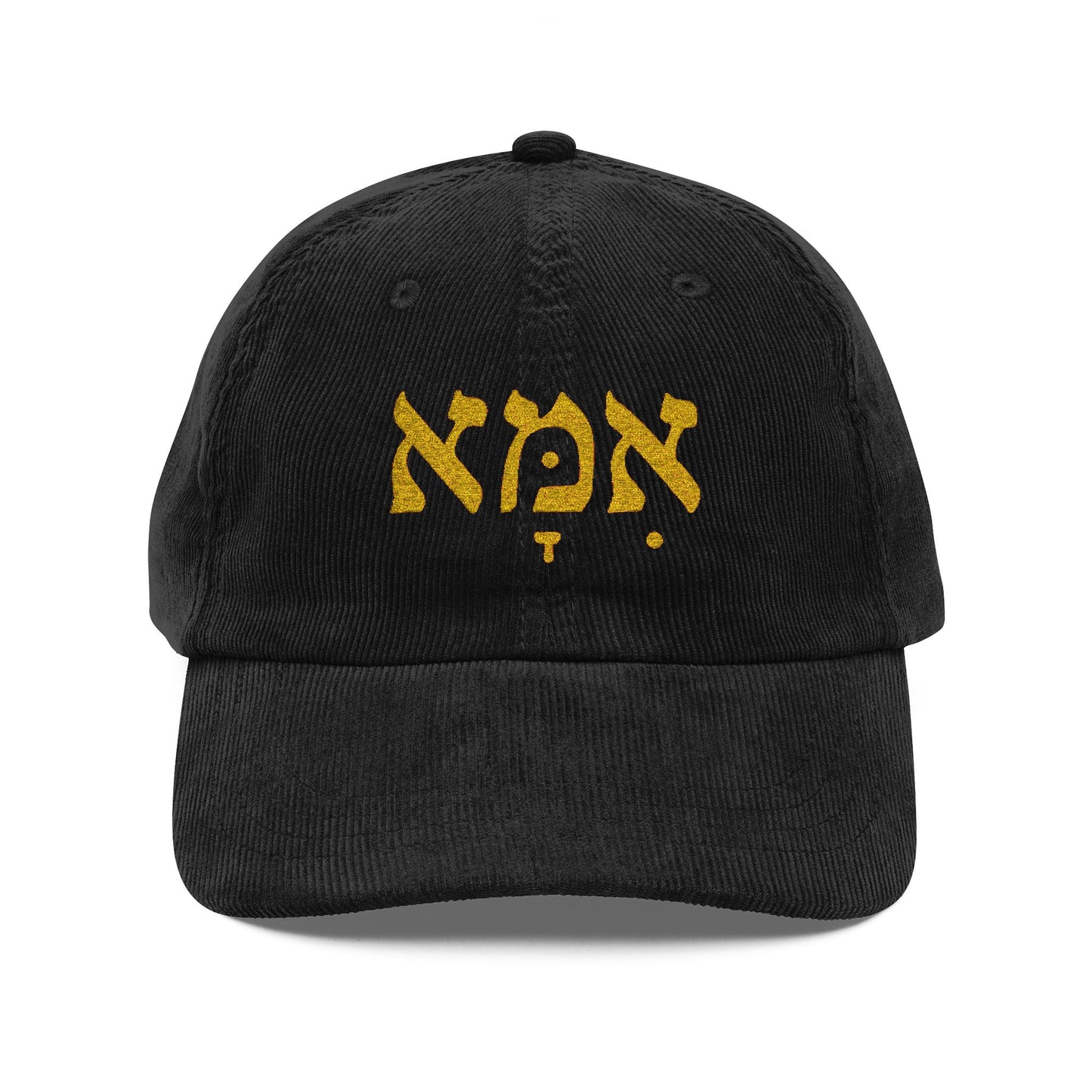 Mother's Day Embroidered Hat | Hebrew Mom Gift | Jewish Mother's Day Hat | Judaica Embroidery for Her | Hebrew Mom Cap | Jewish Mama Gift