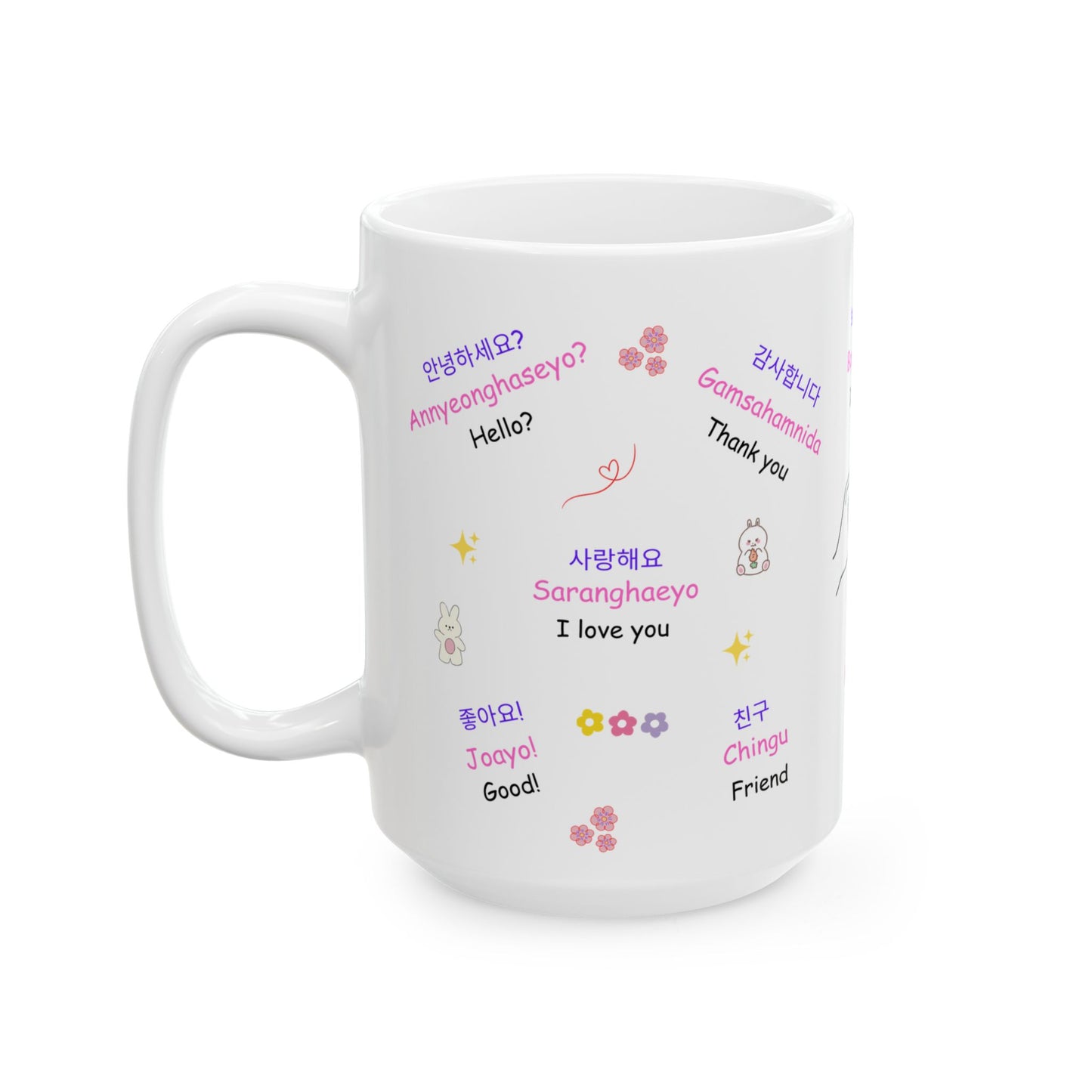 Korean Mug, Hangul Language Cup, Kdrama Lover Coffee Mug, K-pop Fan Gift, Jinjja Chingu, Korean Phrases Mug, KDrama Addict Mug | Unique Gift