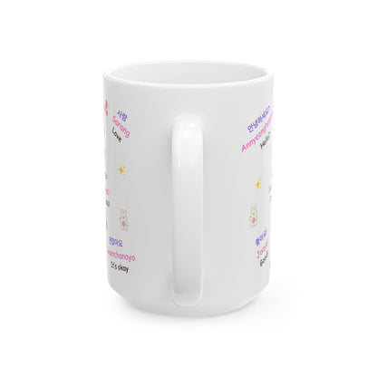 Korean Mug, Hangul Language Cup, Kdrama Lover Coffee Mug, K-pop Fan Gift, Jinjja Chingu, Korean Phrases Mug, KDrama Addict Mug | Unique Gift
